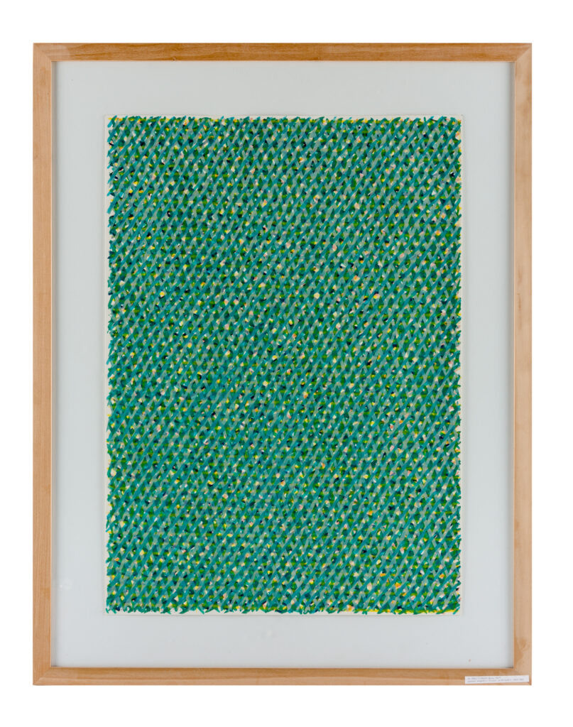 Quasivert (Piero Dorazio)