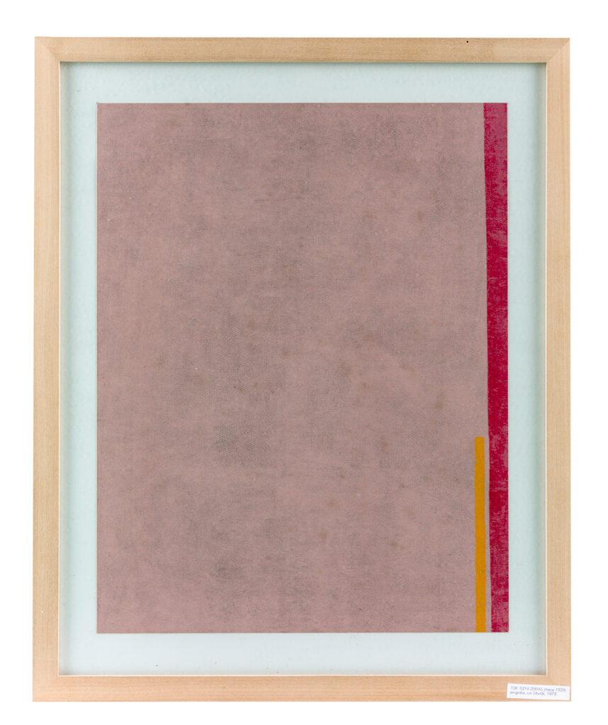 Cosmo rosa per il giallo-rosa breve (Eleni Zerva)